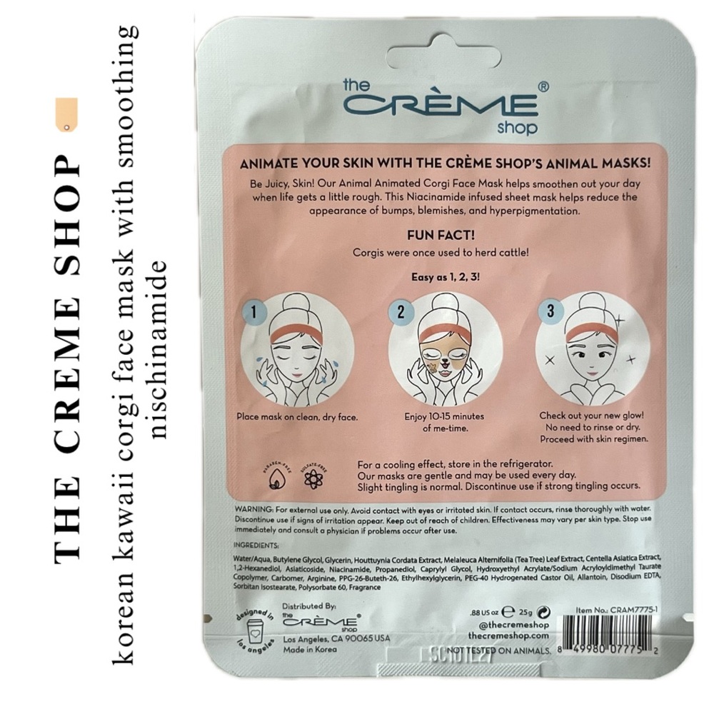 🏷️ set of 5 bundle of facial & eye Korean masks for illuminating skin - Picture 6 of 12